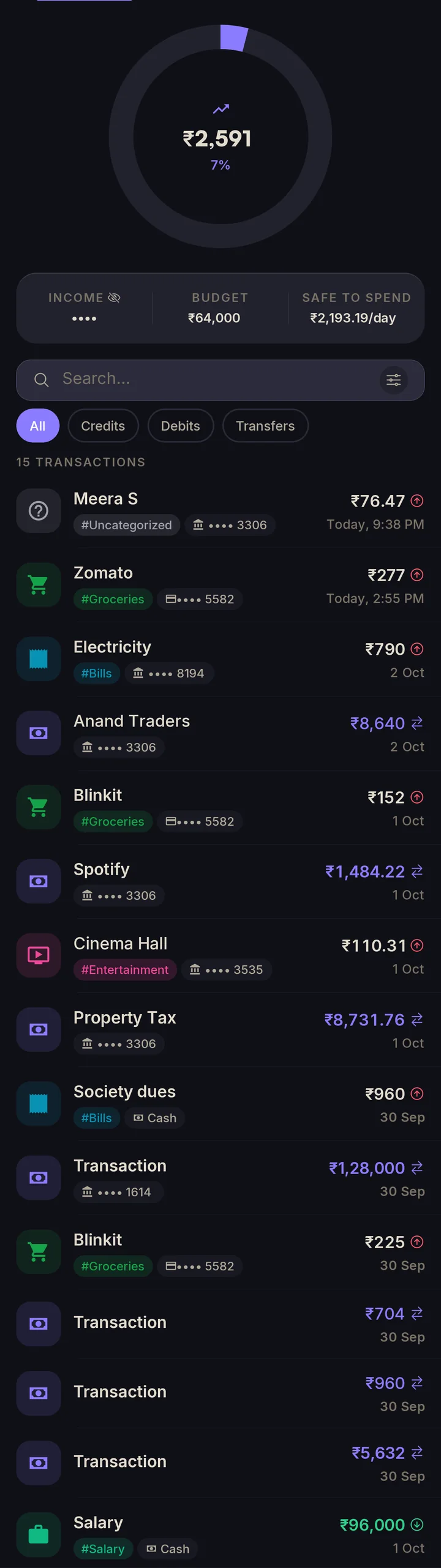 transactions screen
